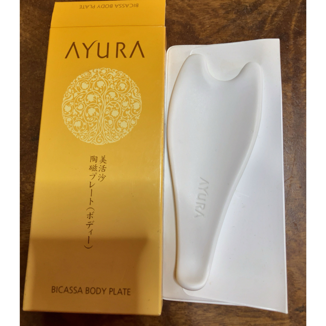 AYURA(アユーラ)のAYURA かっさプレート コスメ/美容のボディケア(ボディマッサージグッズ)の商品写真