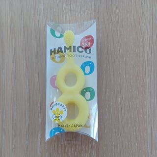 HAMICO　ベビー用シリコン歯ブラシ　３ヶ月から(歯ブラシ/歯みがき用品)