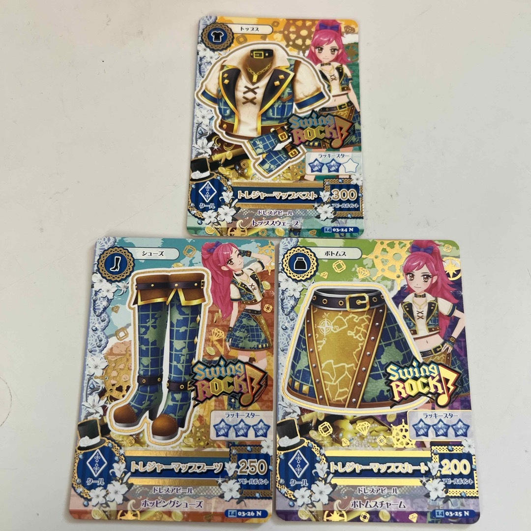 アイカツ スウィングロック 音城セイラの通販 by 𝔻𝕒𝕝𝕣𝕚𝕞 アイカツ スウィングロック 音城セイラの通販 by 𝔻𝕒𝕝𝕣𝕚𝕞