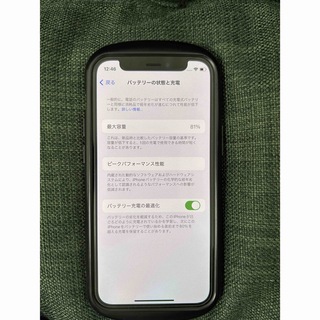 アイフォーン(iPhone)のアップル iPhone12 mini 128GB ホワイト au 中古品(スマートフォン本体)