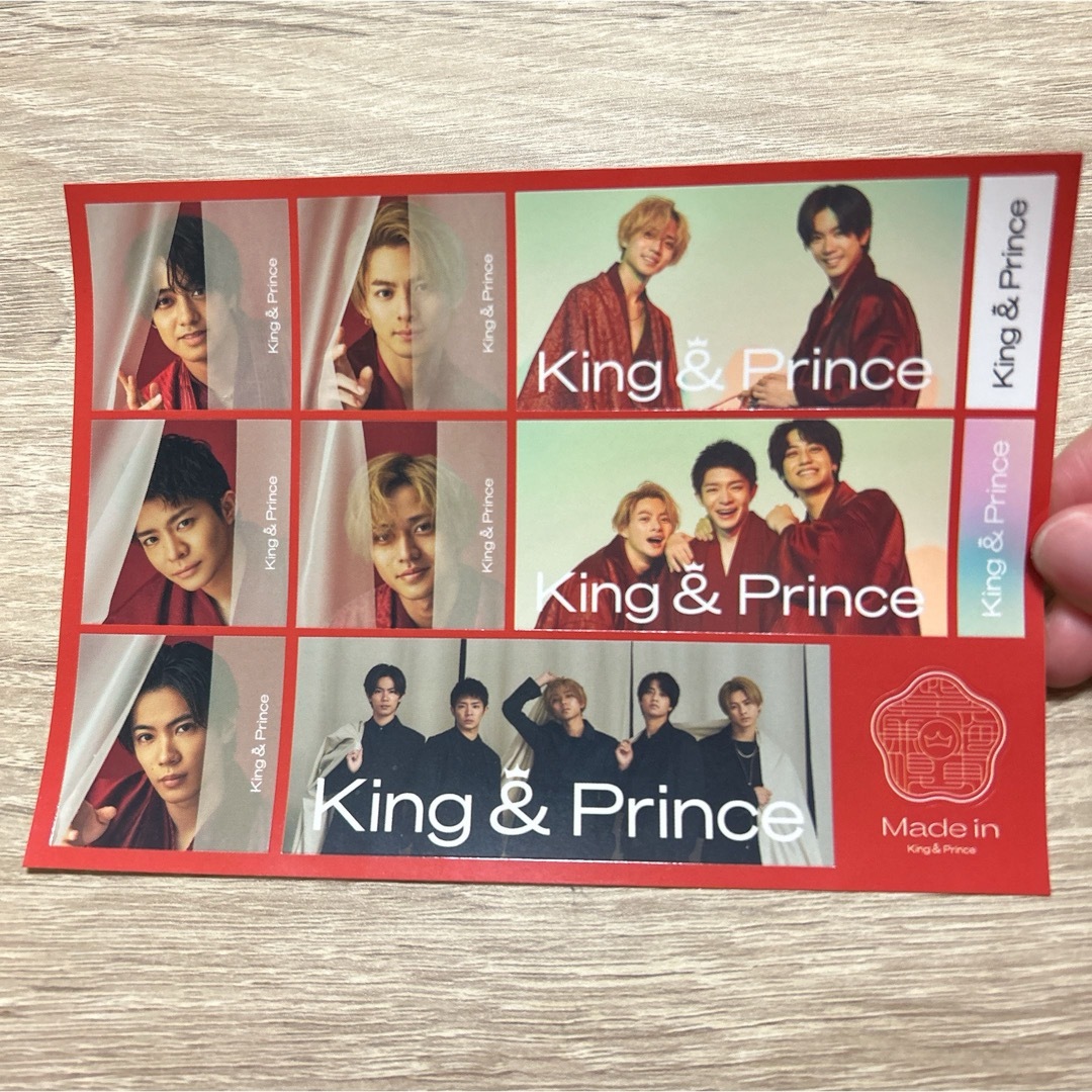 King & Prince(キングアンドプリンス)のKing＆Prince アルバム Made in ABセット 特典シール付き エンタメ/ホビーのDVD/ブルーレイ(アイドル)の商品写真