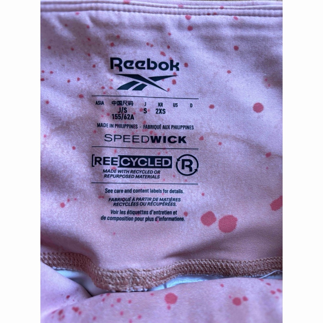 Reebok(リーボック)のReebok レズミルズレギンス　レディース レディースのレッグウェア(レギンス/スパッツ)の商品写真