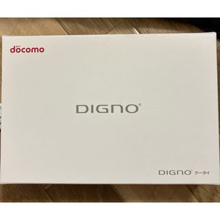 エヌティティドコモ(NTTdocomo)のKYOCERA DIGNO ケータイ KY-42C ブラック(携帯電話本体)