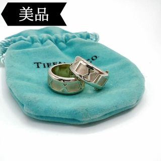 ティファニー(Tiffany & Co.)の◇ティファニー◇アトラス/ピアス/ブランド(ピアス)