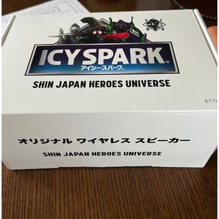 アイシー・スパーク　オリジナルワイヤレススピーカー