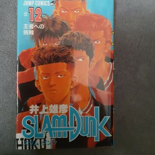 ＳＬＡＭ　ＤＵＮＫ(その他)