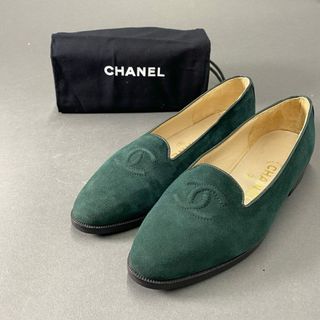 シャネル(CHANEL)の2b24 イタリア製 CHANEL シャネル フラットパンプス フラットシューズ 34 1/2 グリーン スエード ココマーク レディース 靴 女性用(ハイヒール/パンプス)