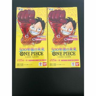 ワンピース(ONE PIECE)の500年後の未来 BOX テープ付き 2box(Box/デッキ/パック)