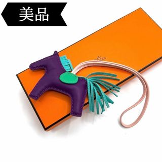 エルメス(Hermes)の◇エルメス◇ロデオチャームPM/チャーム/ブランド(チャーム)