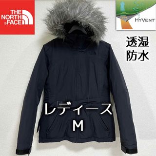 ザノースフェイス(THE NORTH FACE)の人気美品 ノースフェイス ダウンジャケット レディースM 透湿防水 ブラック(ダウンジャケット)