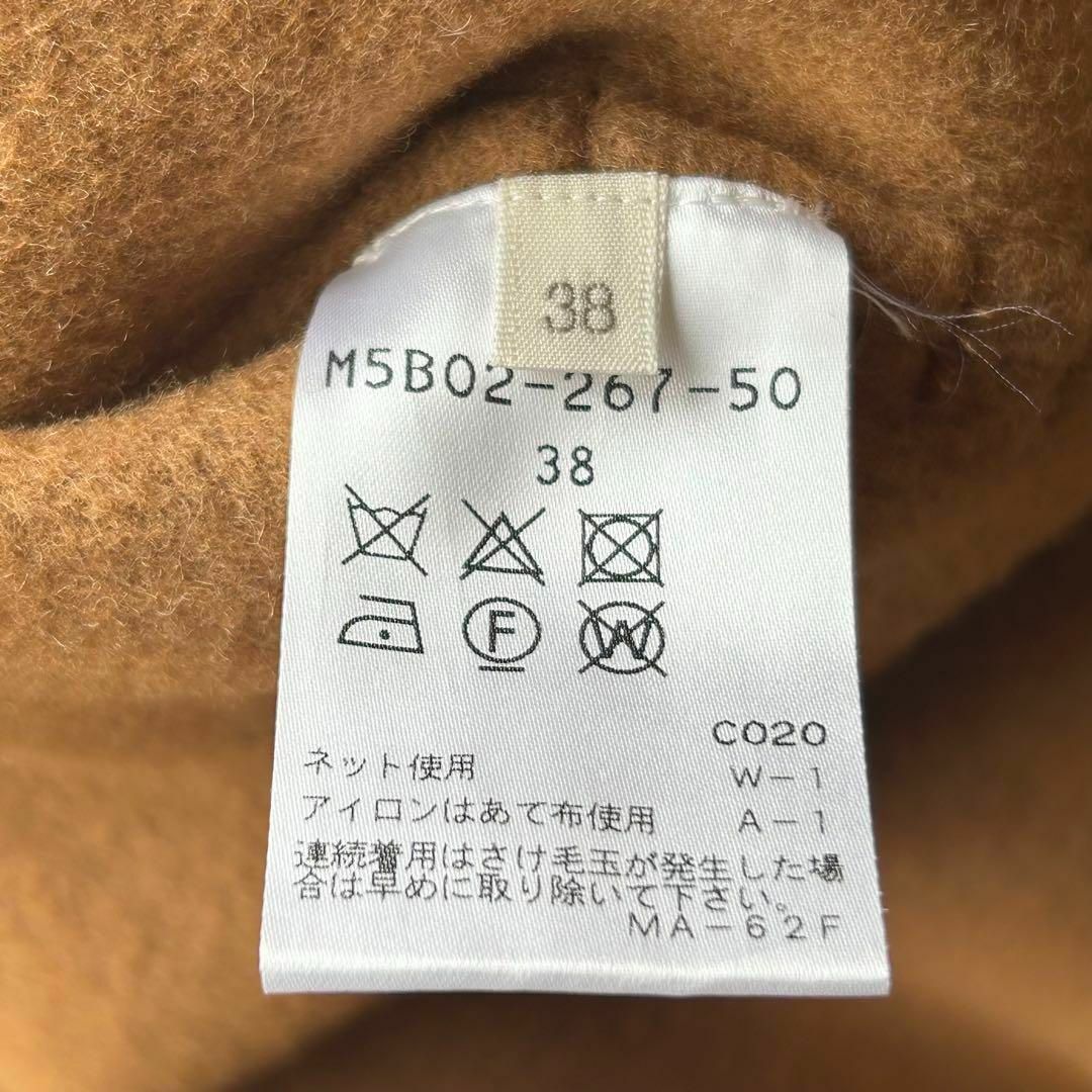 EPOCA(エポカ)の美品✨EPOCA   ベルテッドロングコート　キャメル　38 レディースのジャケット/アウター(ロングコート)の商品写真