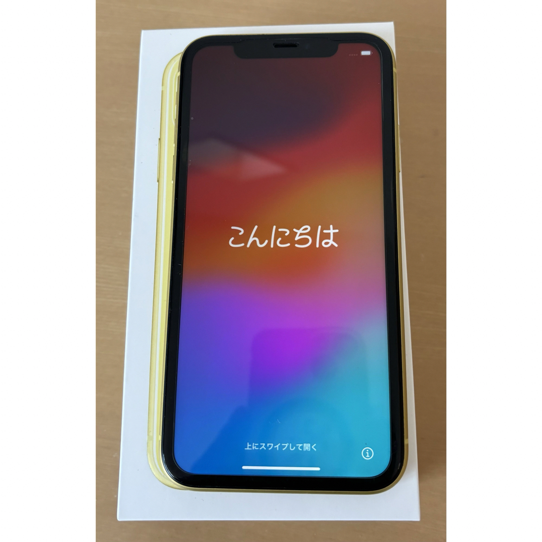 iPhone(アイフォーン)の【値下げ中】おまけ多数付きiPhone 11 256GB イエロー simフリー スマホ/家電/カメラのスマートフォン/携帯電話(スマートフォン本体)の商品写真