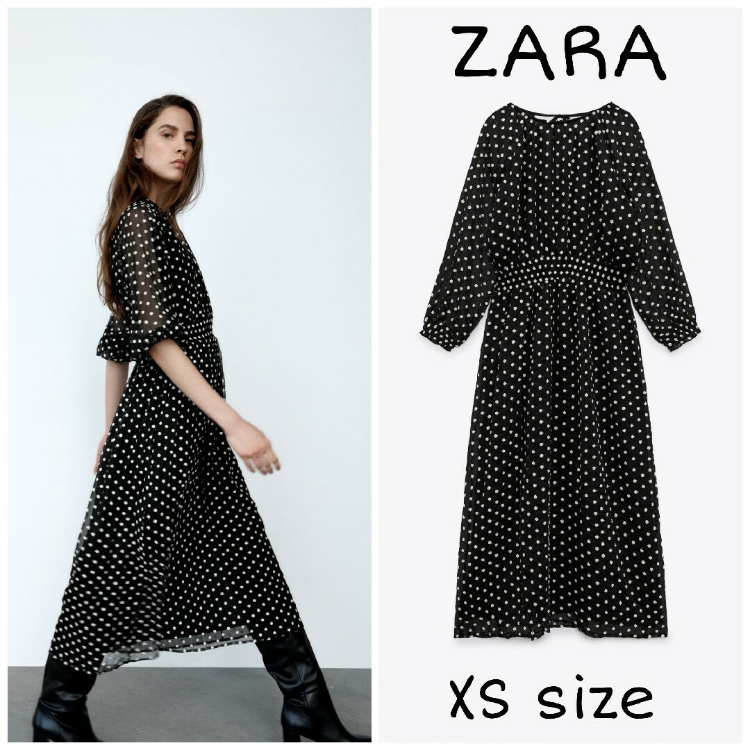ZARA(ザラ)のZARA　フラワー刺繍入りワンピース　XSサイズ　ブラック レディースのワンピース(ロングワンピース/マキシワンピース)の商品写真