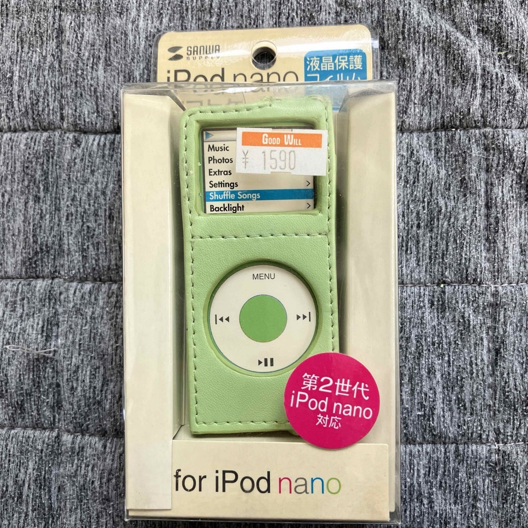 iPod(アイポッド)のSANWA SUPPLY PDA-IPOD23G 第2世代ipod nano エンタメ/ホビーのエンタメ その他(その他)の商品写真