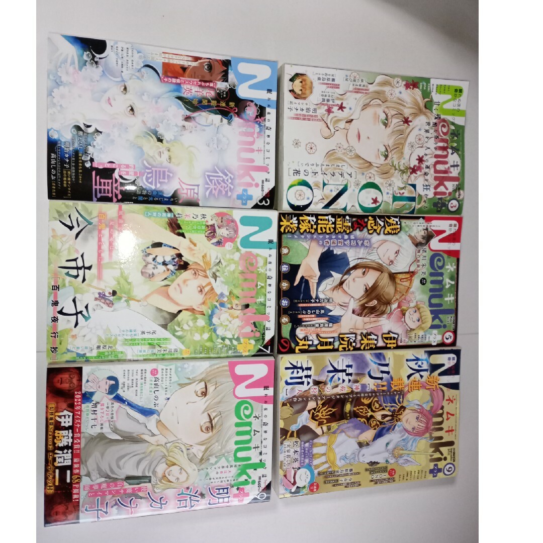 少女漫画雑誌と少女漫画 全53冊セットです。の通販 by ショップMs｜ラクマ