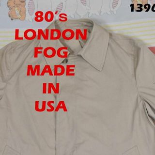 ロンドンフォグ(LONDONFOG)のロンドン フォグ 80s コート 13968C USA製 ビンテージ 00 70(トレンチコート)