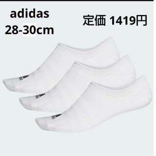 アディダス(adidas)の【未開封】adidas　メンズ　ソックス　3足組　L 28-30cm(ソックス)