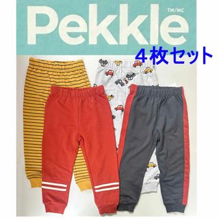 コストコ(コストコ)の新品 4枚セット 120 ★ コストコ PEKKLE スウェットパンツ 5T 車(パンツ/スパッツ)