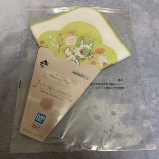 ポケモン　一番くじ　I賞　ニャオハ　タオル(タオル)