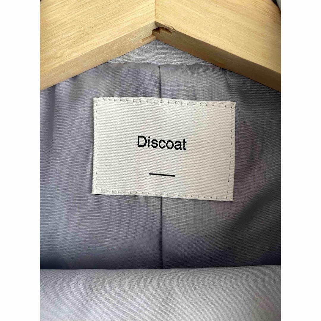 Discoat(ディスコート)のDiscoat アンチピリングテーラードジャケット ジャケット セットアップ レディースのレディース その他(セット/コーデ)の商品写真