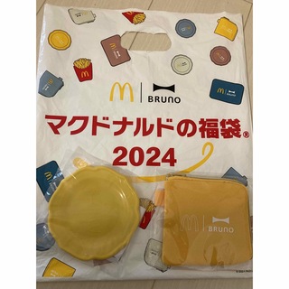 ブルーノ(BRUNO)のマクドナルド　福袋　2024(ノベルティグッズ)