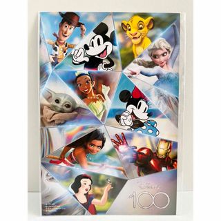 ディズニー(Disney)のディズニー100周年 カード(カード)