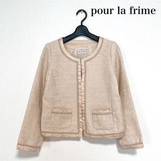 プーラフリーム(pour la frime)のpour la frime ツイードノーカラージャケット セレモニー 入学 入園(ノーカラージャケット)