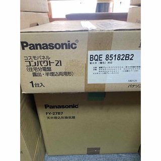 パナソニック(Panasonic)のPanasonic BQE85182B2(その他)