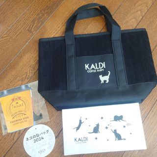 カルディ(KALDI)のカルディネコの日バック2024　バック、プレート、カレンダー3点セット(トートバッグ)