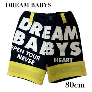 ドリームベイビーズ(DREAMBABYS)の【DREAM BABYS】ボーイズ　プリント　ショート　ハーフパンツ　80cm(パンツ)