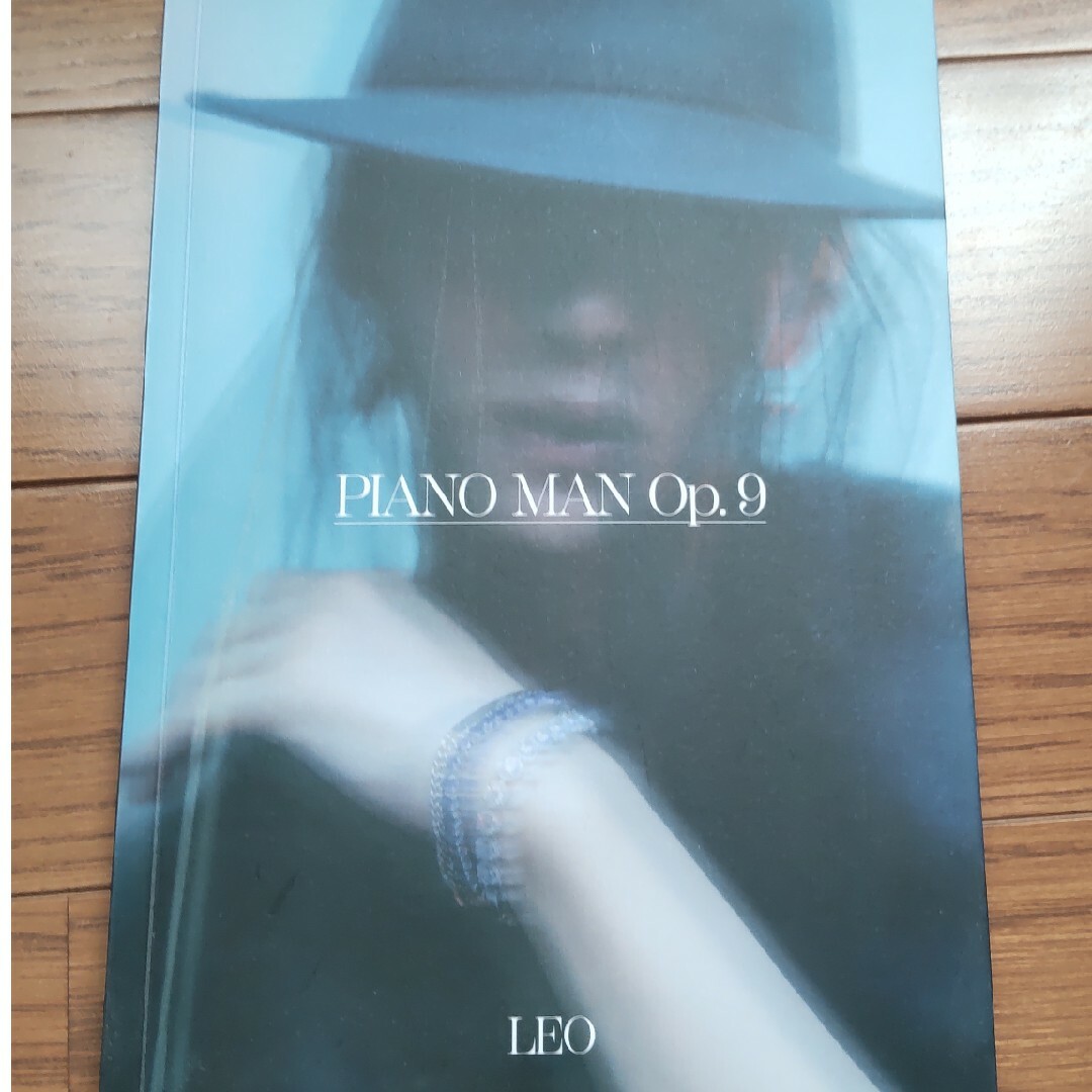 VIXX レオ 【PIANO MAN Op.9】 エンタメ/ホビーのCD(K-POP/アジア)の商品写真