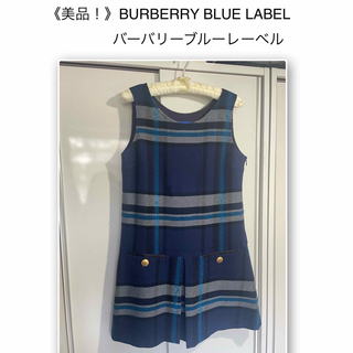 バーバリーブルーレーベル(BURBERRY BLUE LABEL)の《美品！》バーバリー ブルーレーベル ワンピース、ジャンスカ 毛98%(ひざ丈ワンピース)