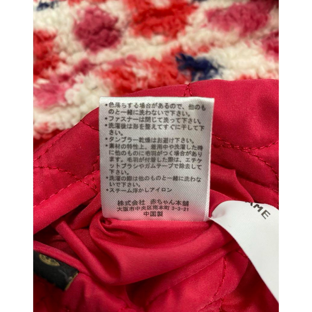 アカチャンホンポ(アカチャンホンポ)のシンプルフリー　アウター キッズ/ベビー/マタニティのベビー服(~85cm)(ジャケット/コート)の商品写真