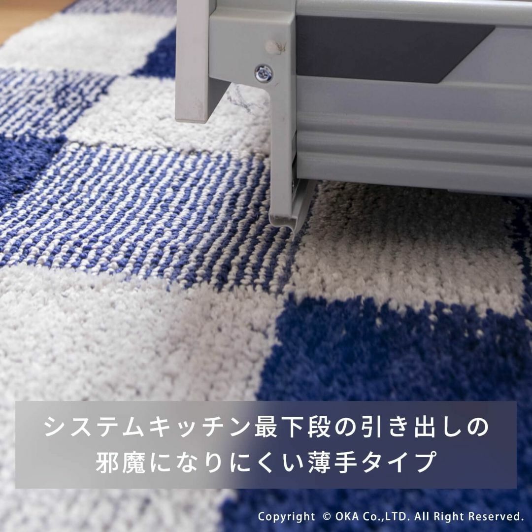 【色: ブルー】オカ(OKA) マルチブロック キッチンマット 約45cm×12 インテリア/住まい/日用品のキッチン/食器(その他)の商品写真