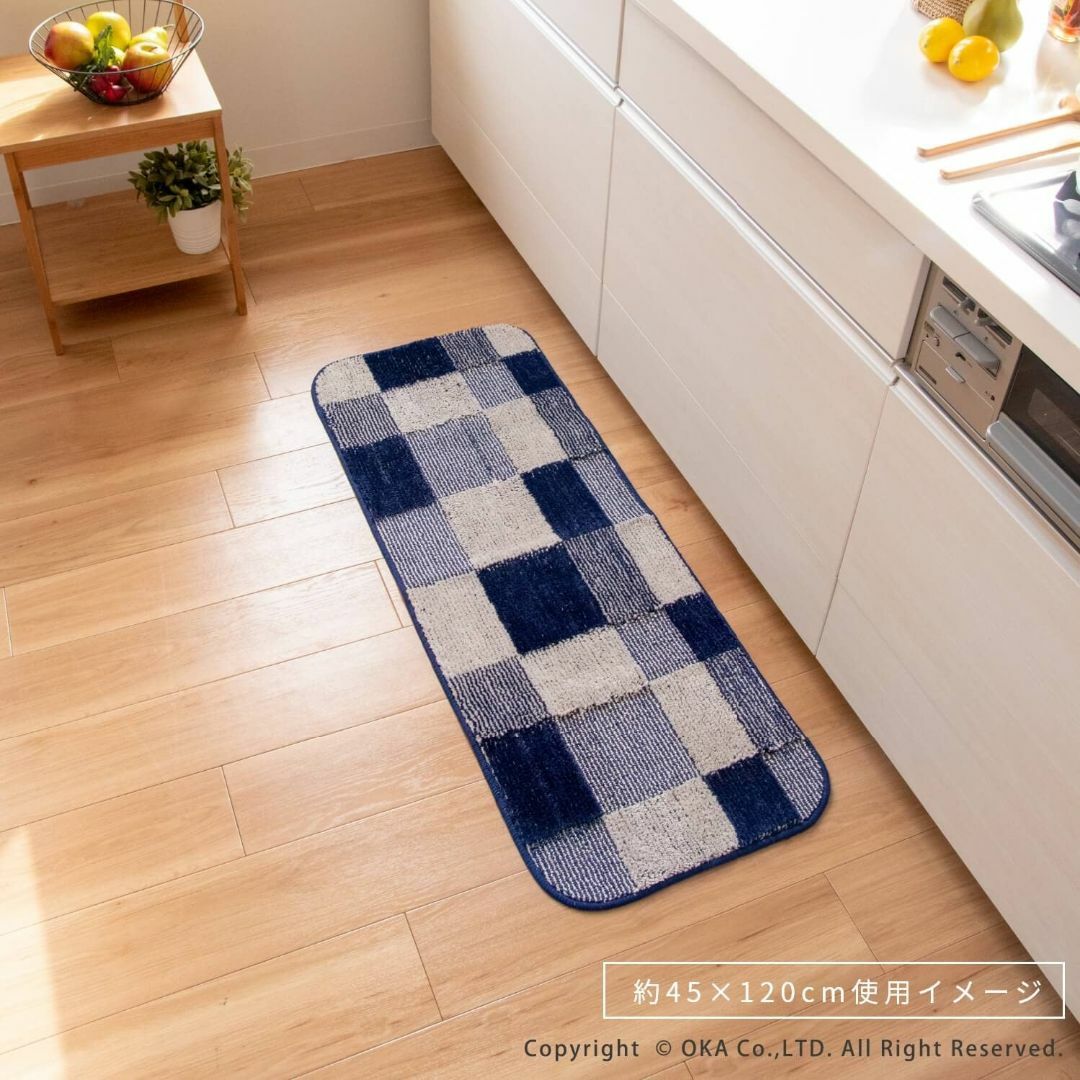 【色: ブルー】オカ(OKA) マルチブロック キッチンマット 約45cm×12 インテリア/住まい/日用品のキッチン/食器(その他)の商品写真