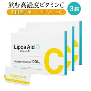 Lipos Aid　サプリメント(ビタミン)