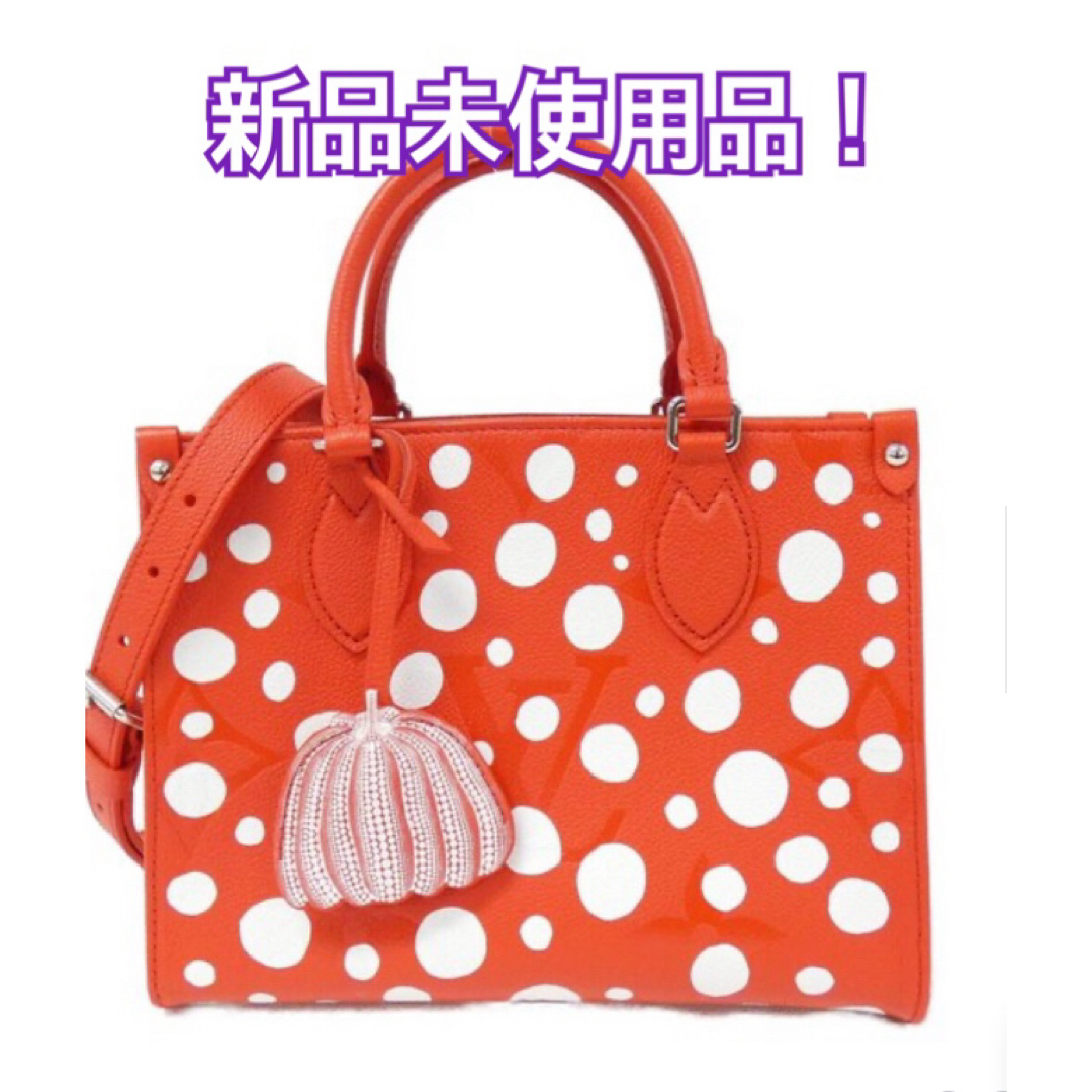 LOUIS VUITTON(ルイヴィトン)のルイヴィトン　LV × YK オンザゴー PM ドット モノグラム レディースのバッグ(ハンドバッグ)の商品写真