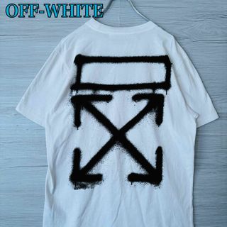 オフホワイト(OFF-WHITE)の【希少デザイン】オフホワイト　Tシャツ　Lサイズ　スプレーマーカー　クロスアロー(Tシャツ/カットソー(半袖/袖なし))