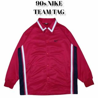 ナイキ(NIKE)の90s NIKE TEAMタグ ジャージ素材 コーチジャケット 古着 ナイキL(ジャージ)