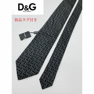 DOLCE&GABBANA - ドルチェ&ガッバーナ ネクタイ GT149E G0JQV N0000の