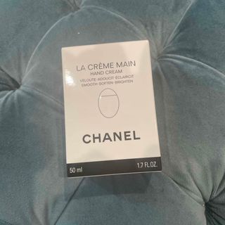 シャネル(CHANEL)のCHANEL ラ クレーム マン ハンドクリーム 50ml(ハンドクリーム)