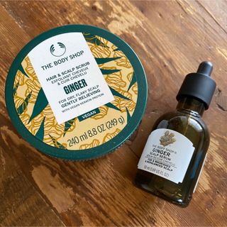 ザボディショップ(THE BODY SHOP)のTHE BODY SHOP スクラブ入りジャンプー&頭皮用トリートメント(スカルプケア)