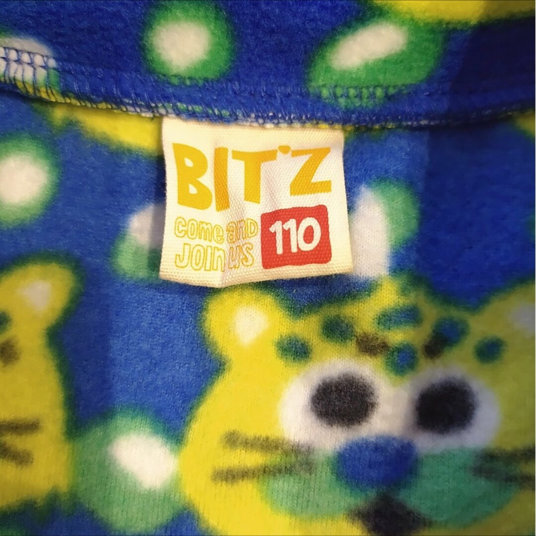 Bit'z(ビッツ)の試着のみ　美品　110　ビッツ　アウター　パーカー　上着 キッズ/ベビー/マタニティのキッズ服男の子用(90cm~)(ジャケット/上着)の商品写真