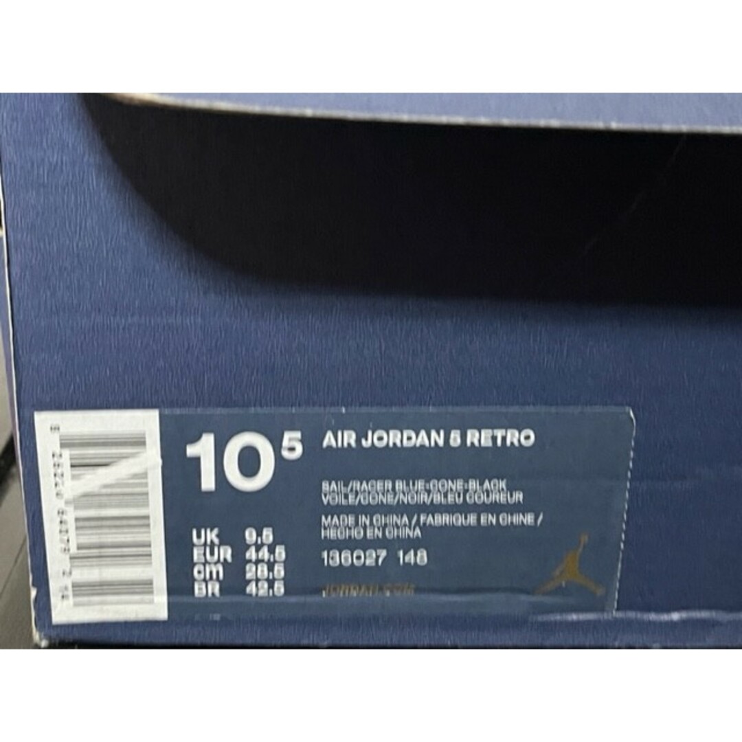 Jordan Brand（NIKE）(ジョーダン)のナイキ エアジョーダン5 レトロ "インターナショナル フライト" メンズの靴/シューズ(スニーカー)の商品写真