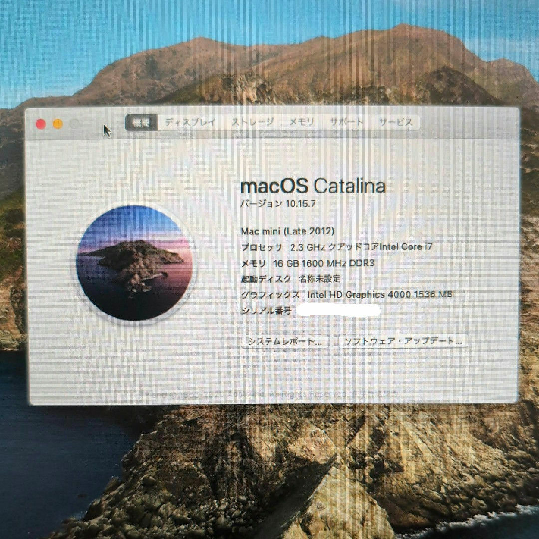 mac mini 2012 i7 16GB HDD1TB mac mini 2012 i7 16GB HDD1TB