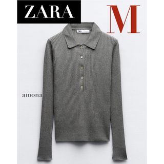 ザラ(ZARA)の【4/12まで限定出品＊新品】ZARA リブニットポロカラーセーター　リブニット(ニット/セーター)