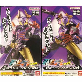 バンダイ(BANDAI)のsodo装動 仮面ライダーバッファフィーバーゾンビフォーム ジャマ神　ギーツ　(特撮)