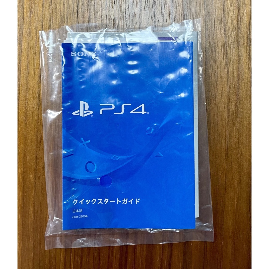 PlayStation(プレイステーション)のプレイステーション4 PS4 ps4 ブラック 黒 PlayStation4 エンタメ/ホビーのゲームソフト/ゲーム機本体(家庭用ゲーム機本体)の商品写真