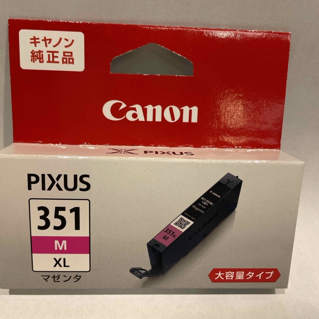 Canon(キヤノン)のTAKA様専用 インテリア/住まい/日用品のオフィス用品(その他)の商品写真