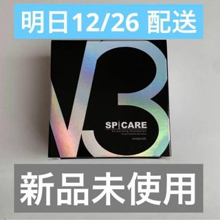 スピケア　V3ファンデーション　新品未使用(ファンデーション)